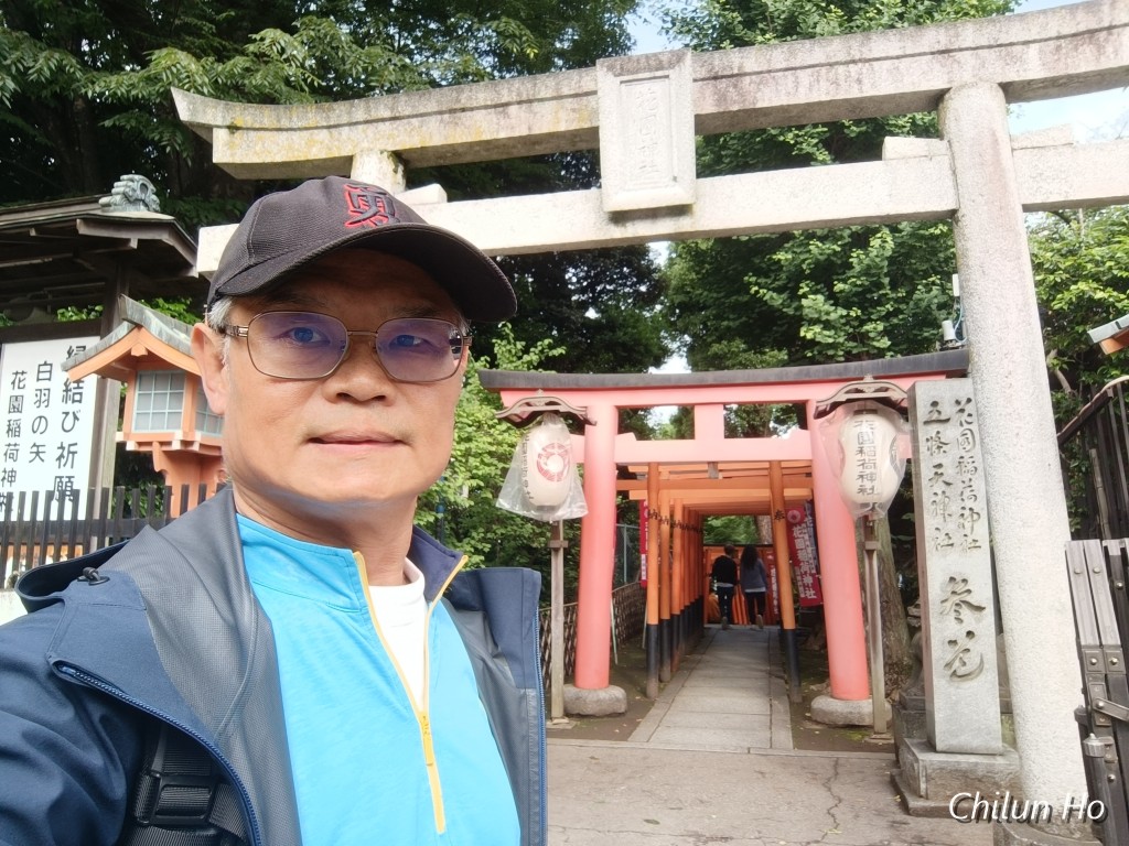 上野動物園全体案内図