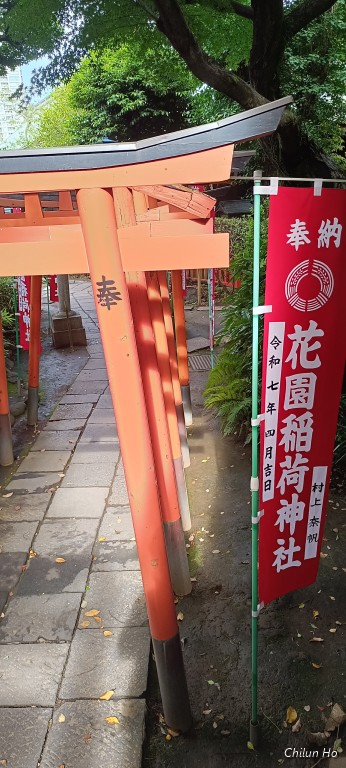 動物園通り
