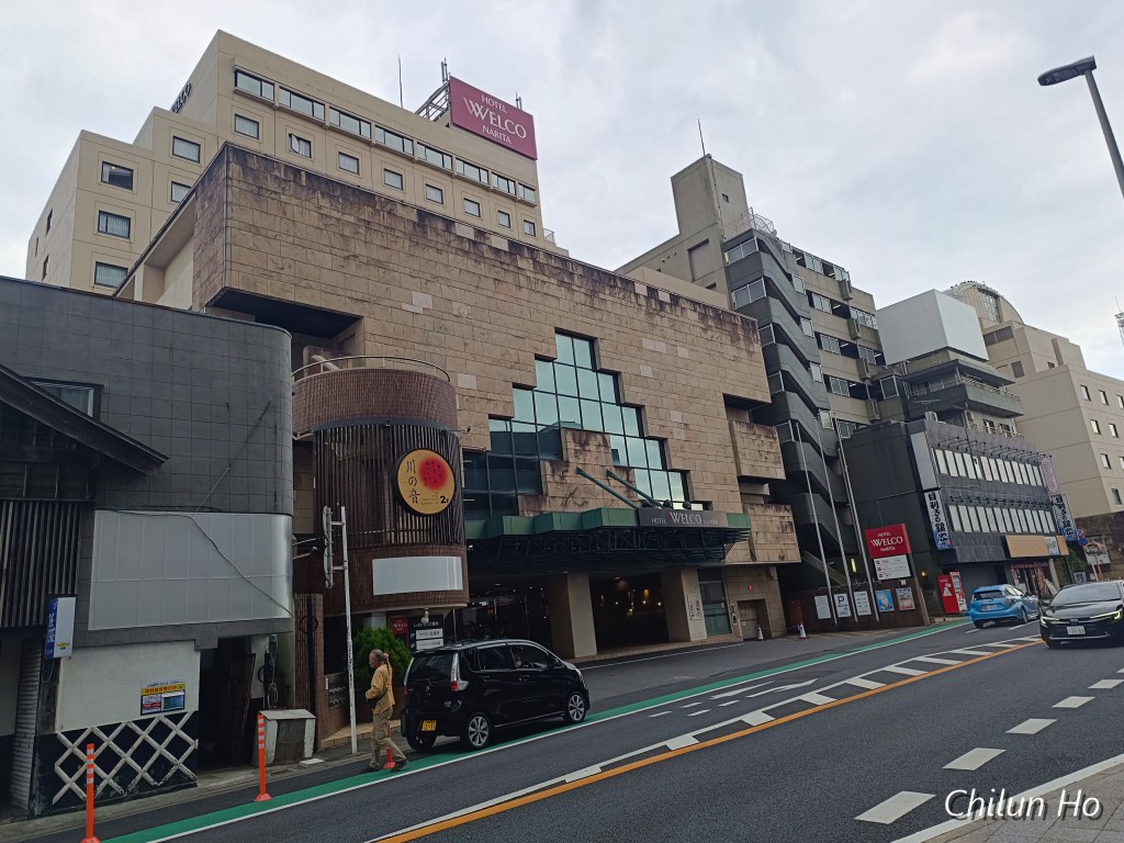 スカイタウン成田