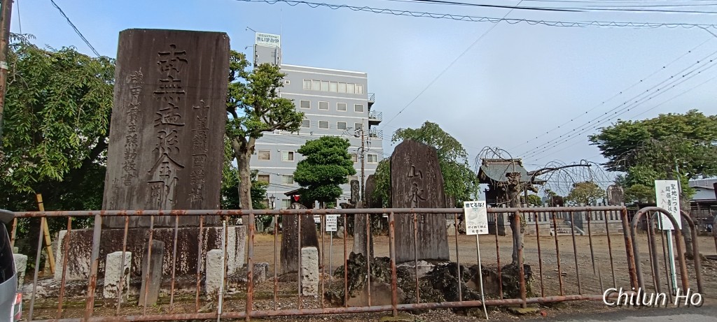 新道通り