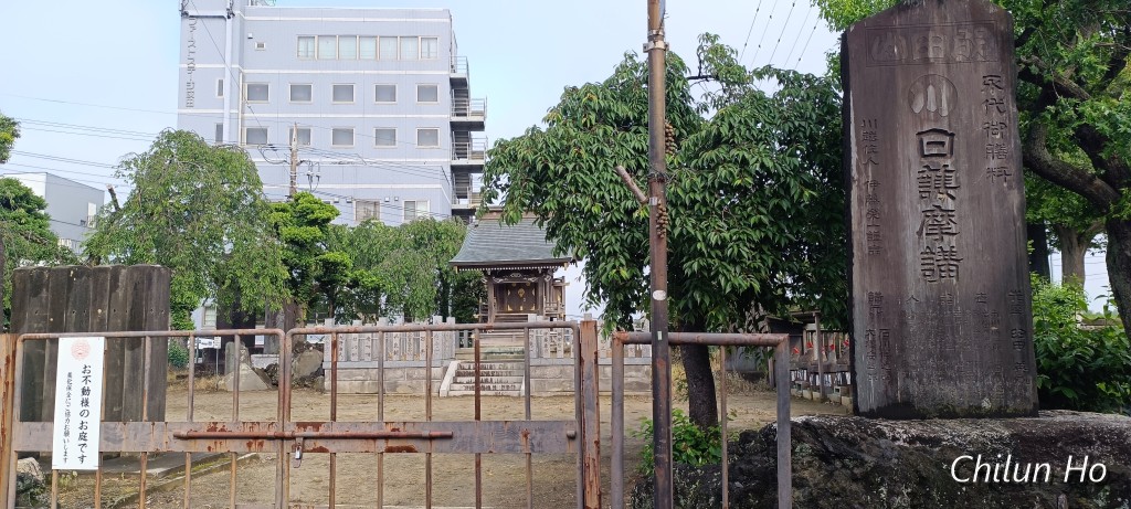 新道通り