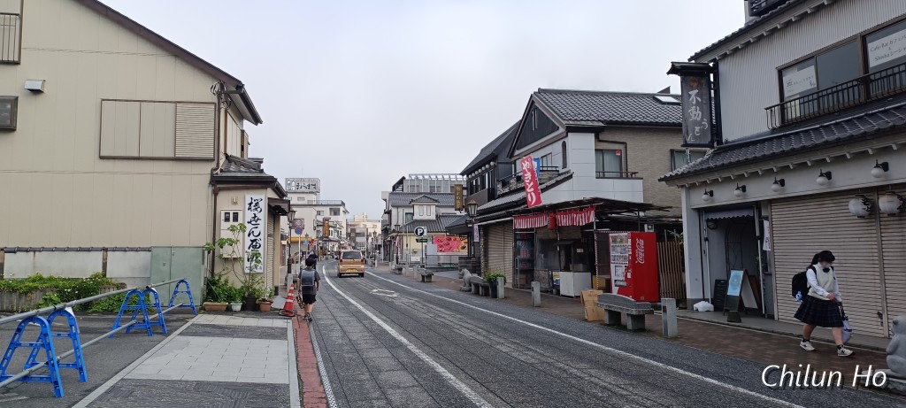 石ころ館