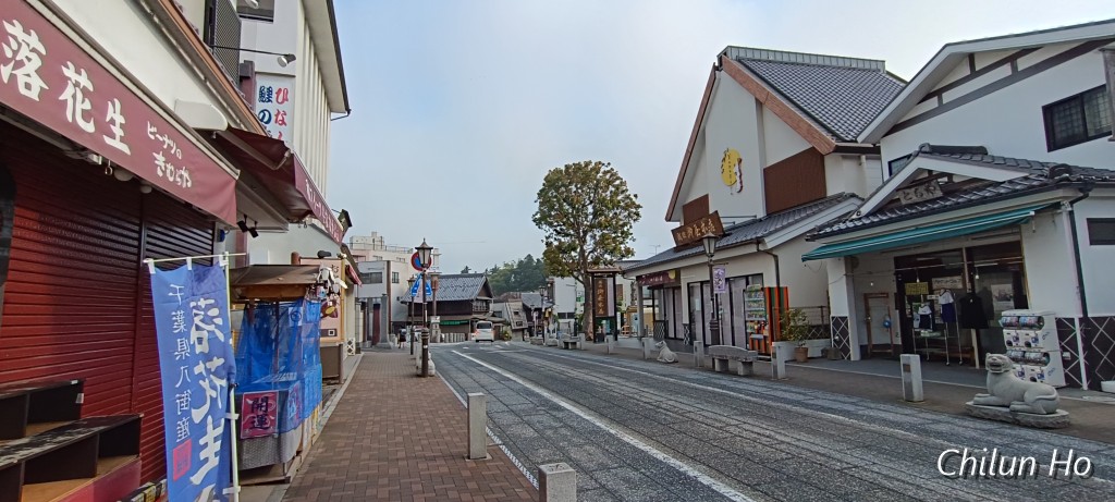 表参道