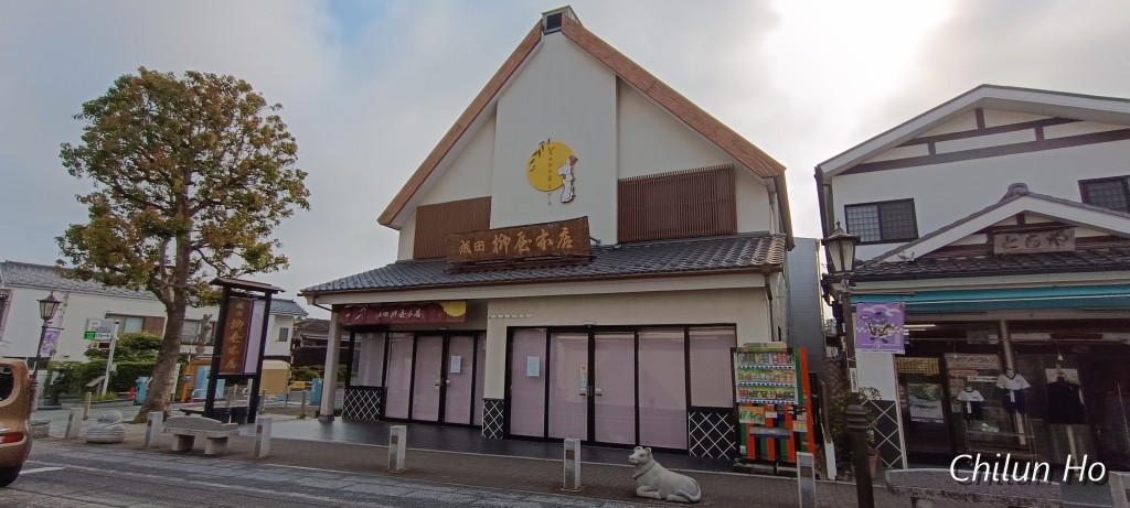 表参道
