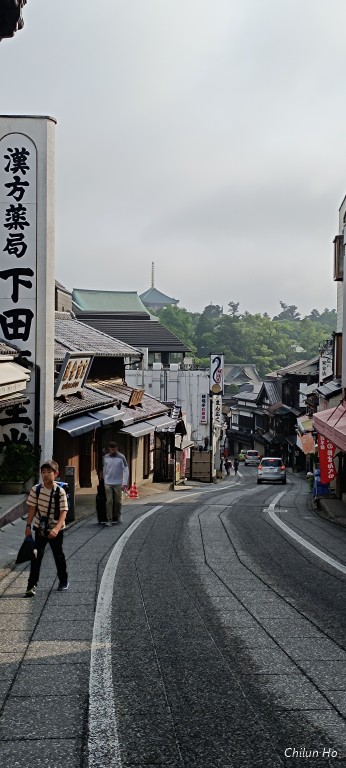 表参道
