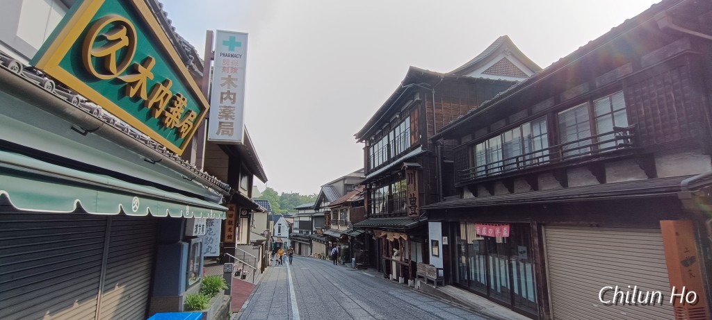 表参道