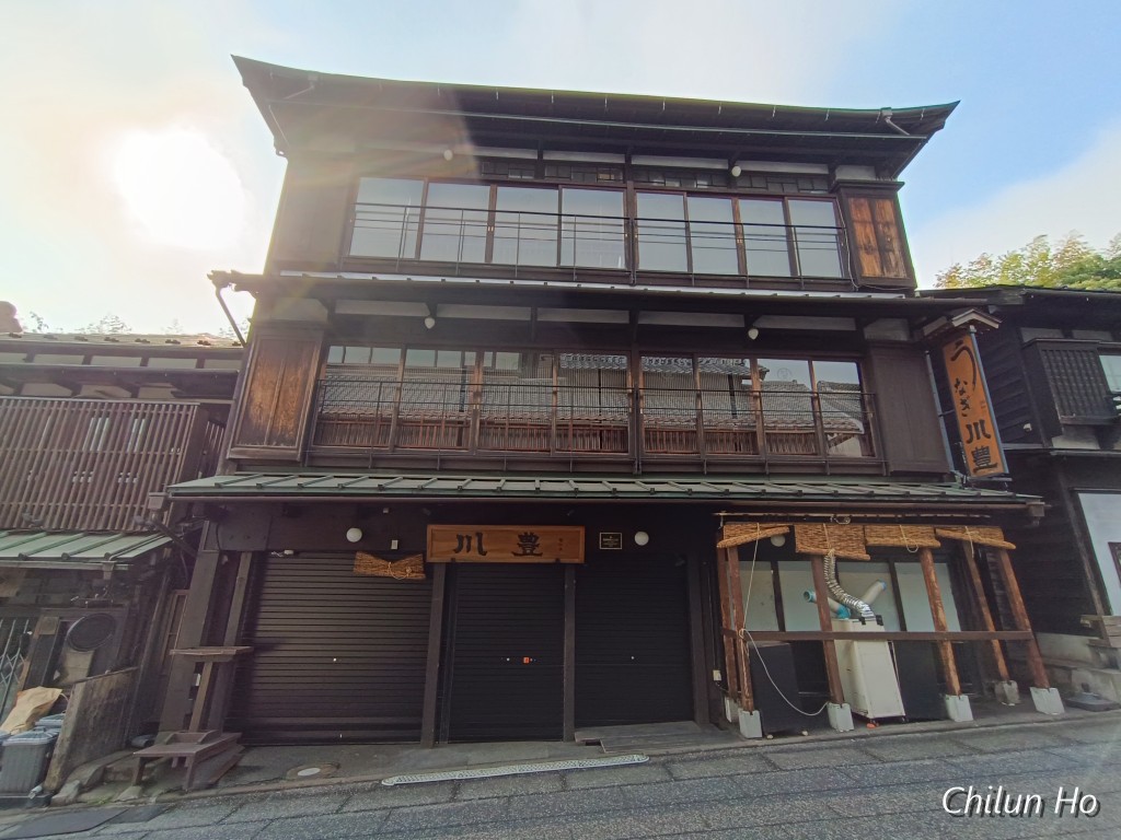 米屋の洋羹