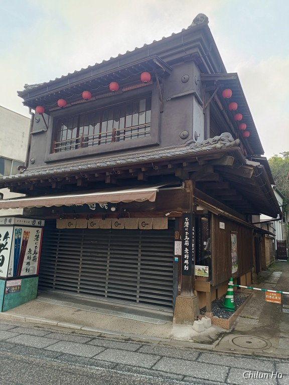 表参道