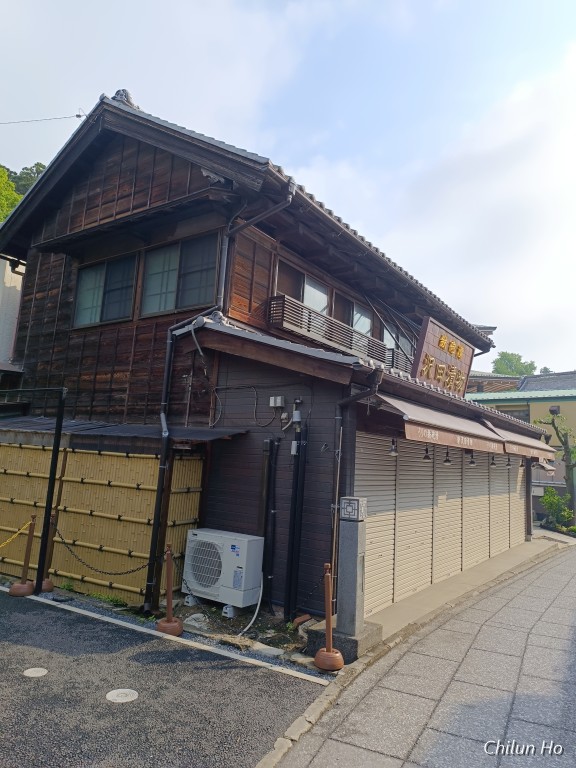 表参道