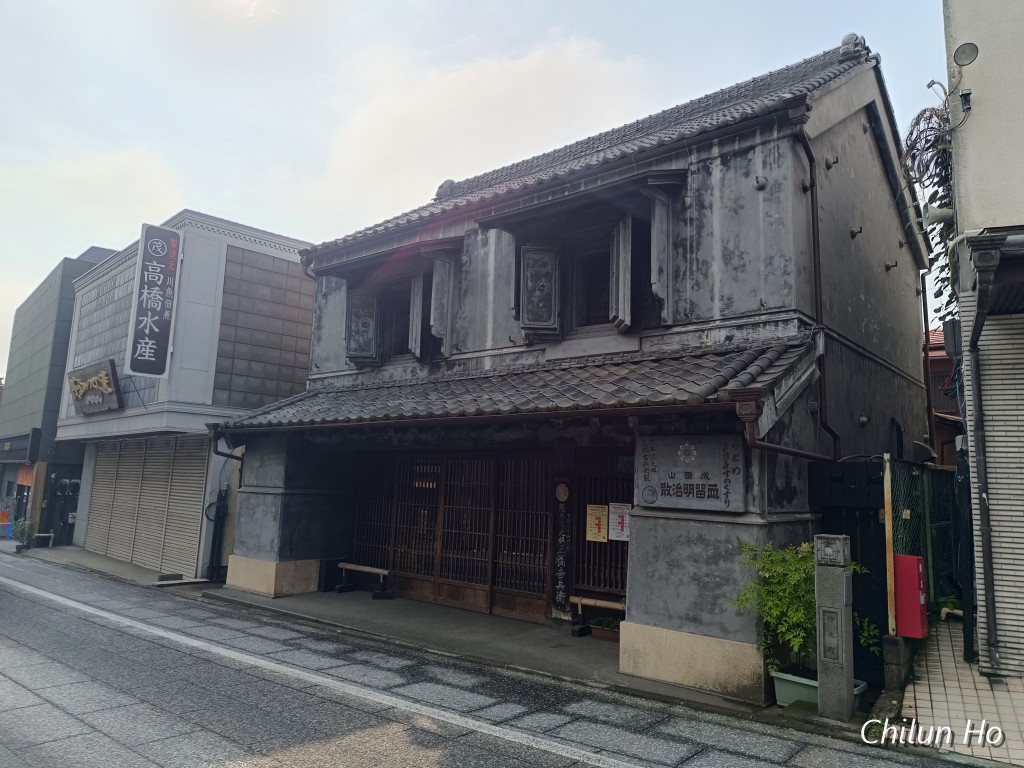 表参道