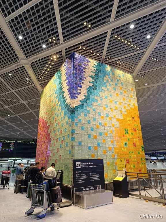 成田空港第1ターミナル