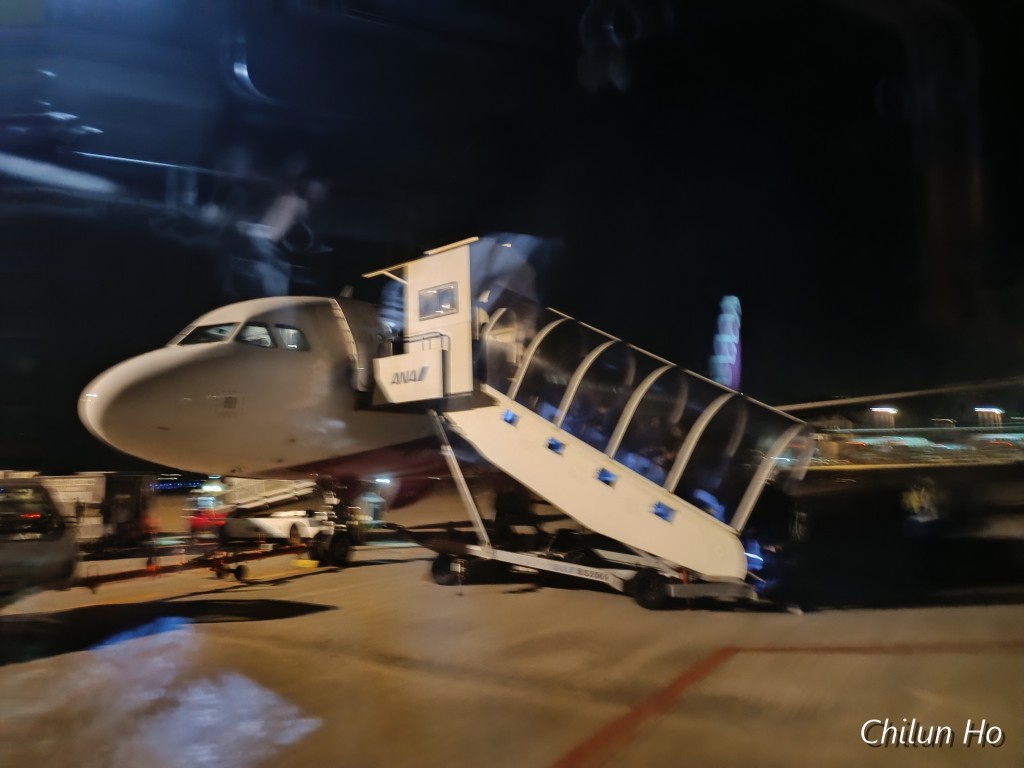成田空港第1ターミナル
