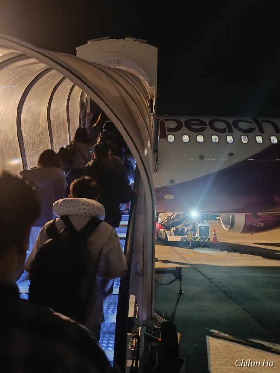 成田空港第1ターミナル