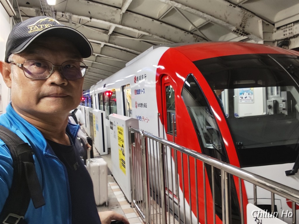 日本最西端の駅