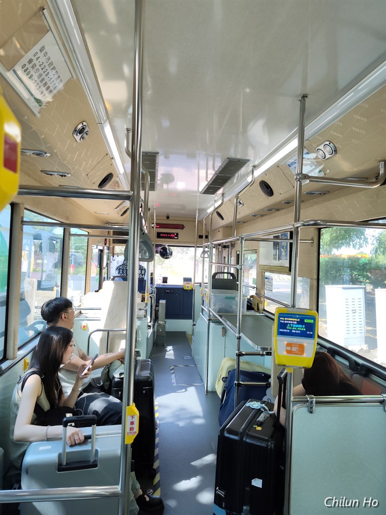 東大路二段1636號