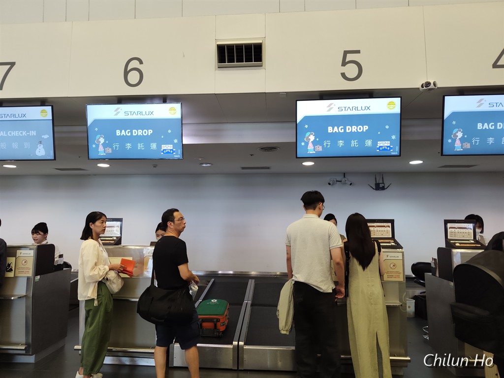 2026日本沖繩抵達那霸照片 2026/09/18