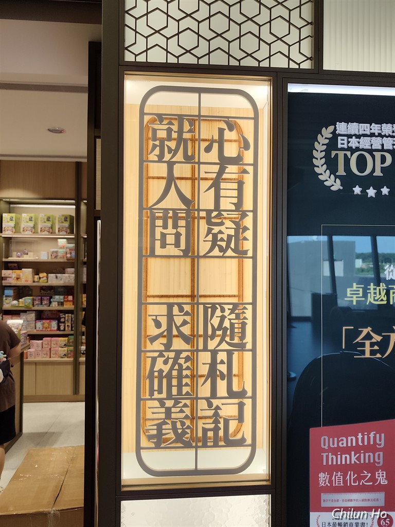 中航路一段168號