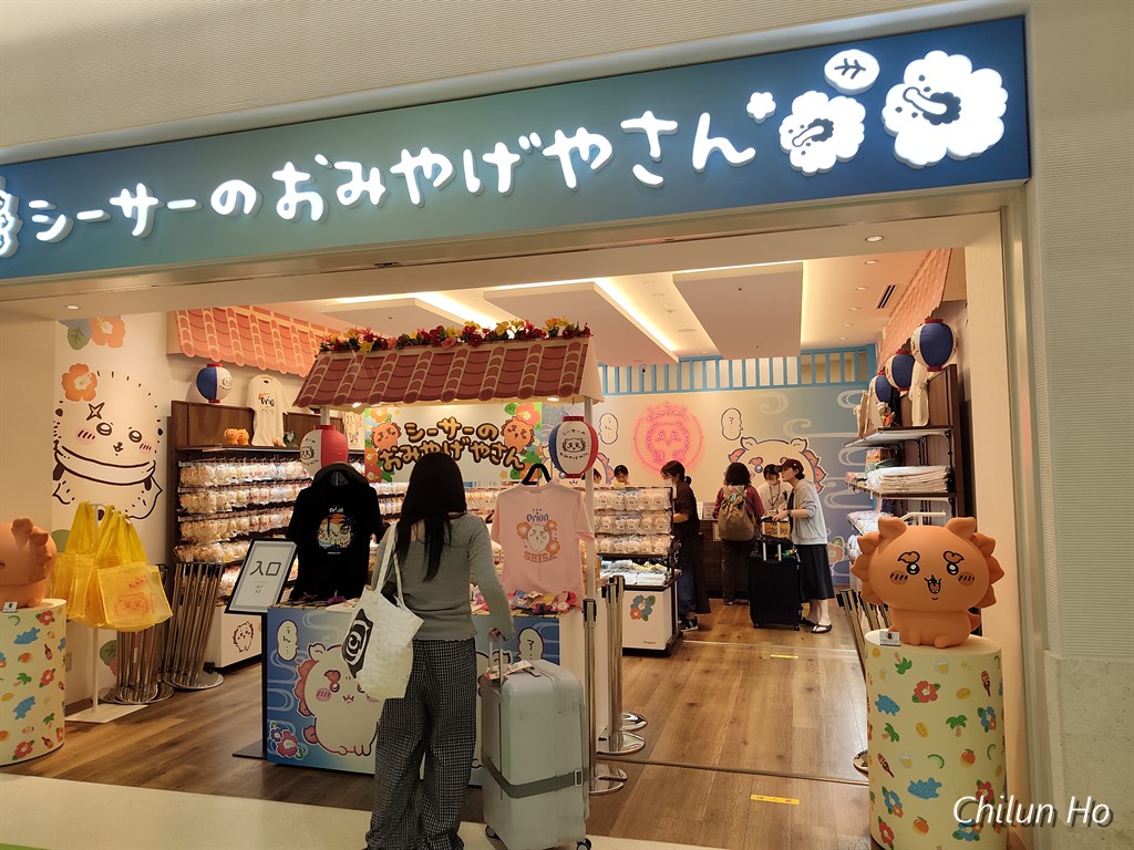 ほじょ犬専用トイレ