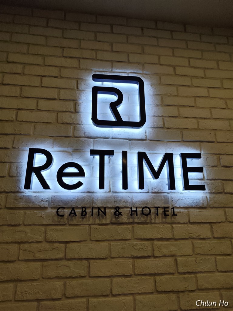 Re:TIME