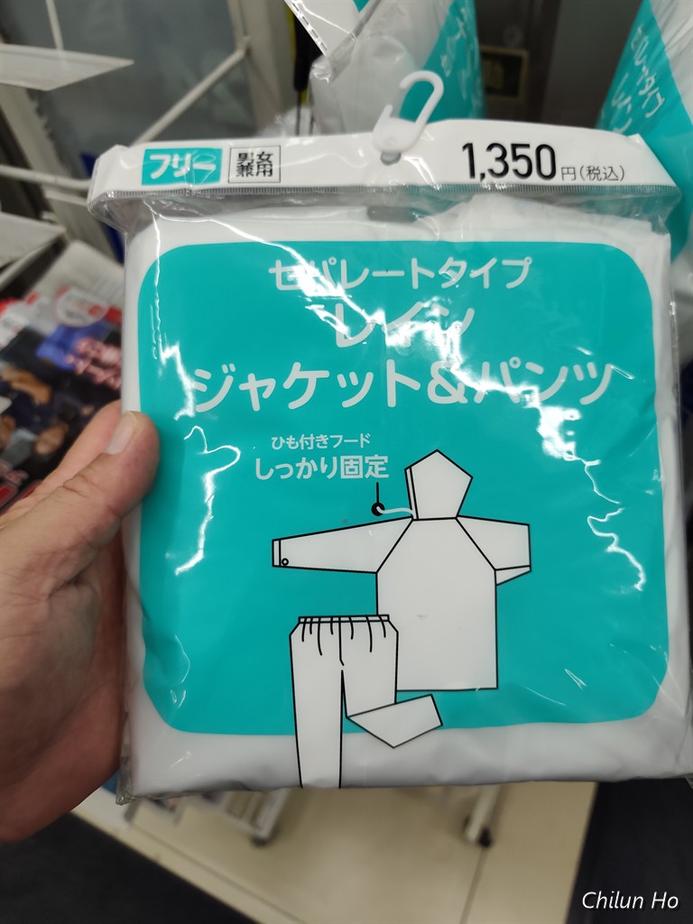 サンシャイン通り