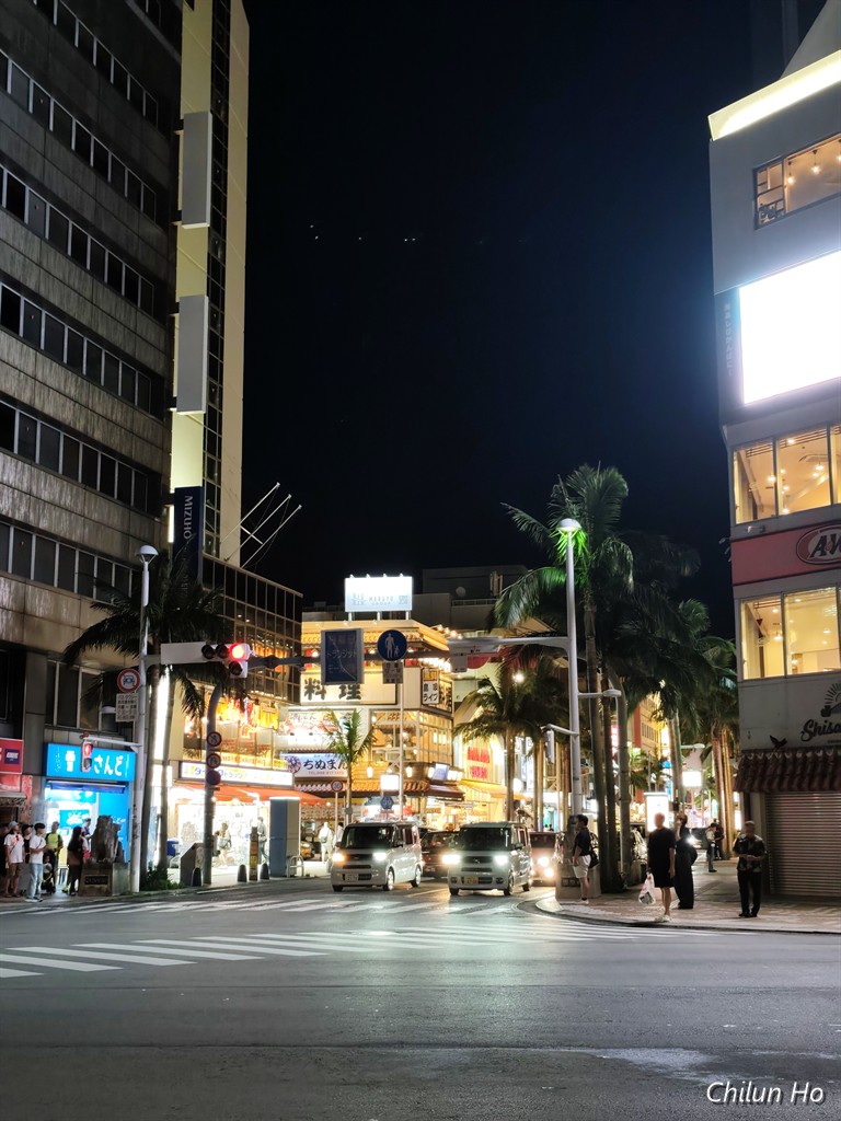 国際通り
