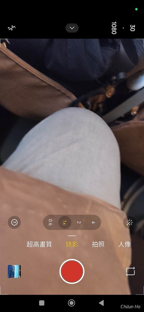 Screenshot_2026-09-18-17-35-26-331_com.android.camera