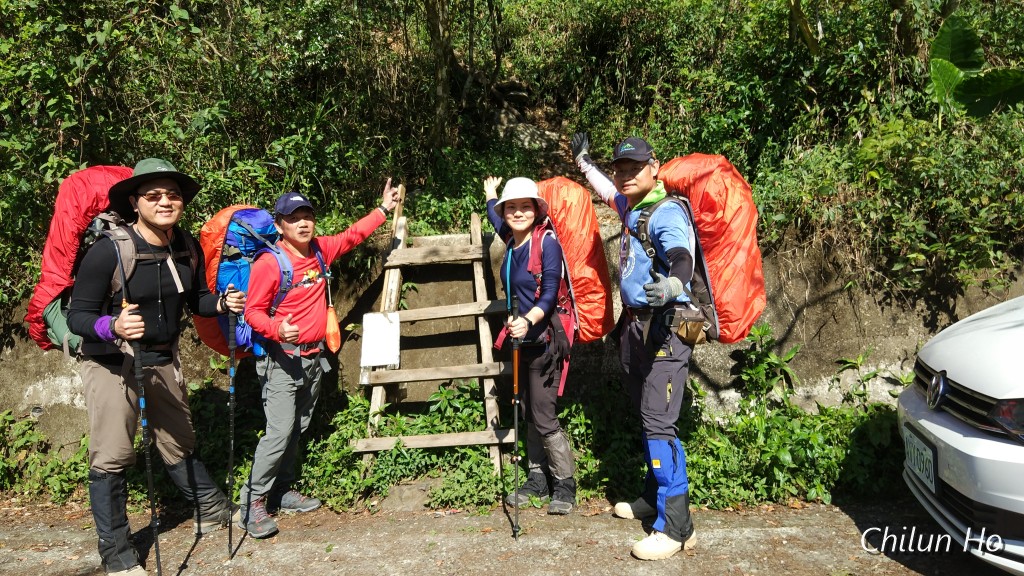 北大武山新登山口聯絡道路