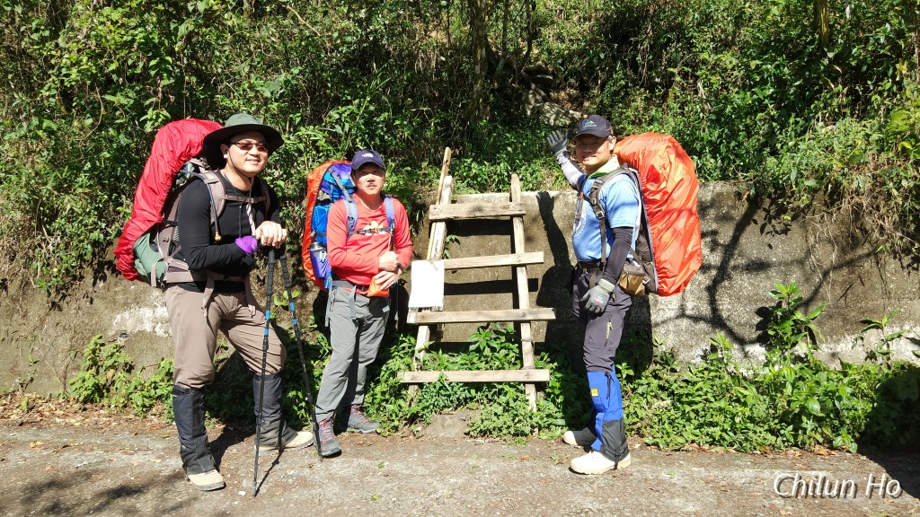 北大武登山步道