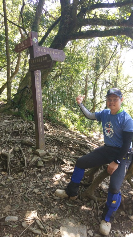 北大武登山步道