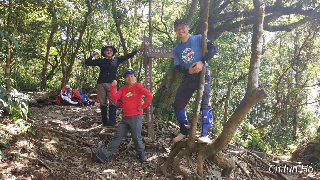 北大武登山步道