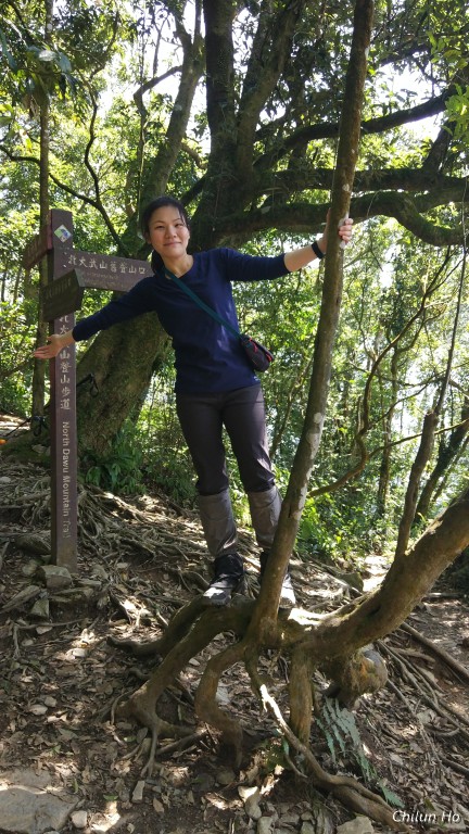 北大武登山步道