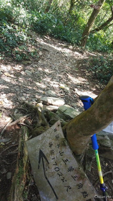 北大武登山步道