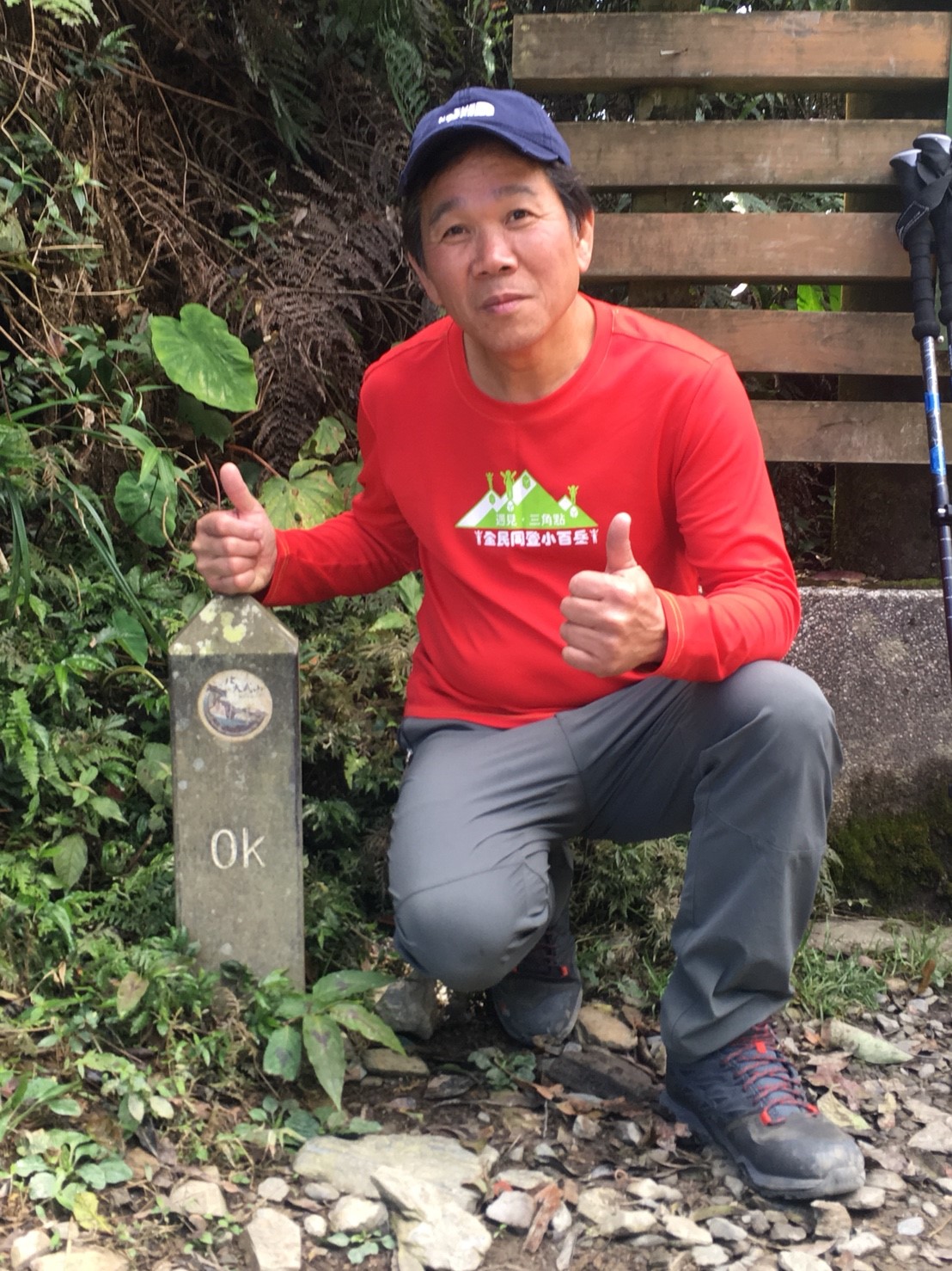 北大武之慢慢走_180313_0008