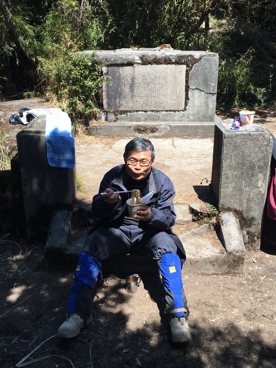 北大武之慢慢走_180313_0053