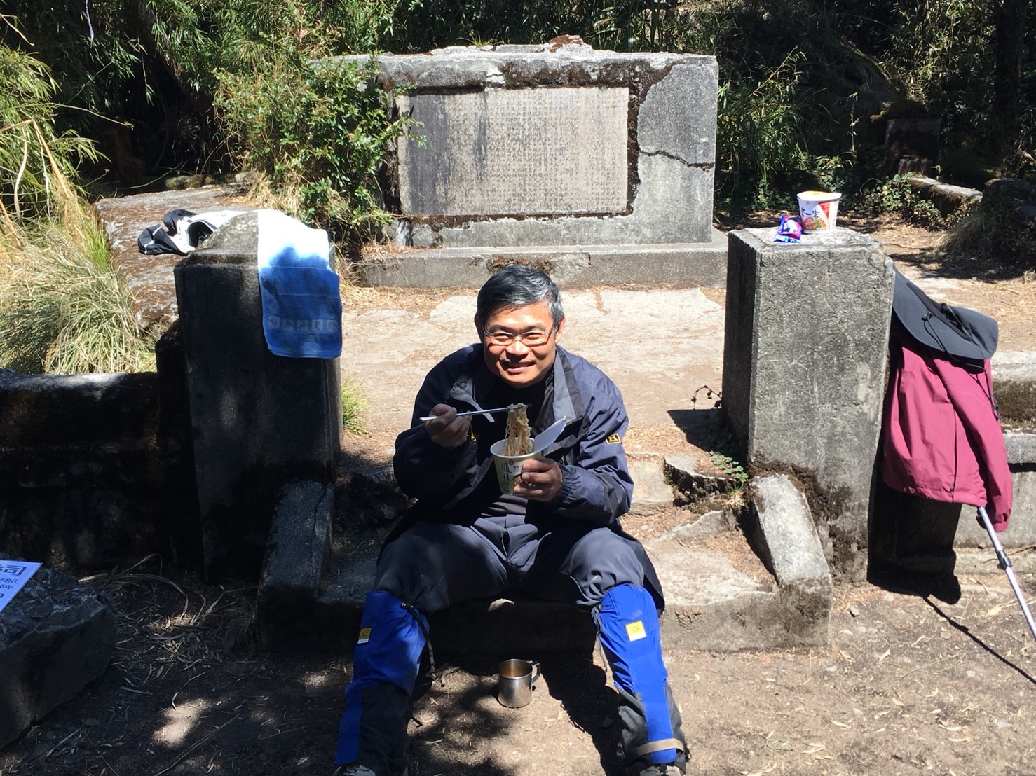 北大武之慢慢走_180313_0054