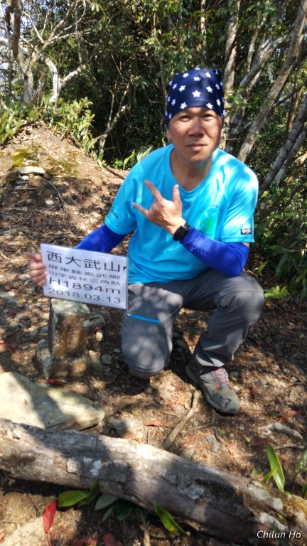 北大武登山步道