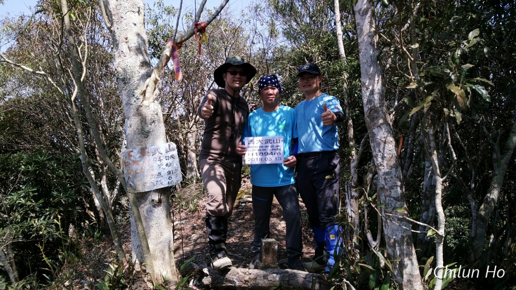 北大武登山步道