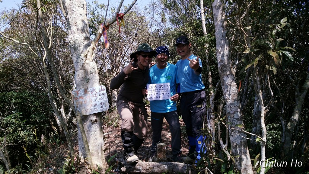 北大武登山步道
