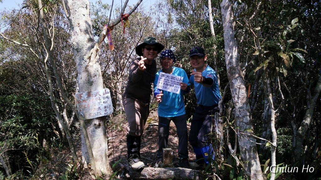 北大武登山步道