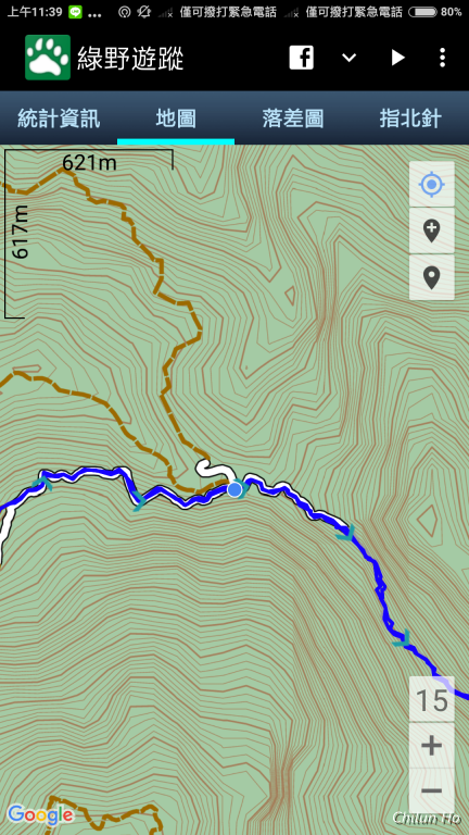 Screenshot_2018-03-11-11-39-54-391_com.mountain.tracks