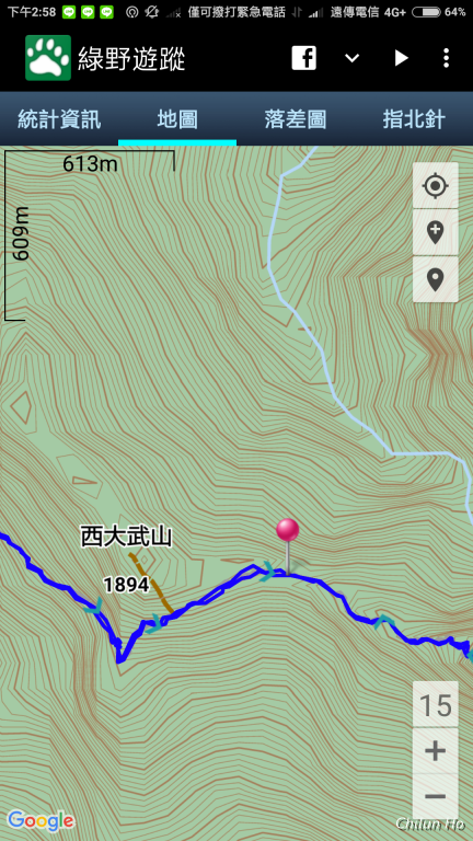 Screenshot_2018-03-11-14-58-14-216_com.mountain.tracks