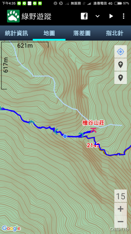 Screenshot_2018-03-11-16-35-36-120_com.mountain.tracks