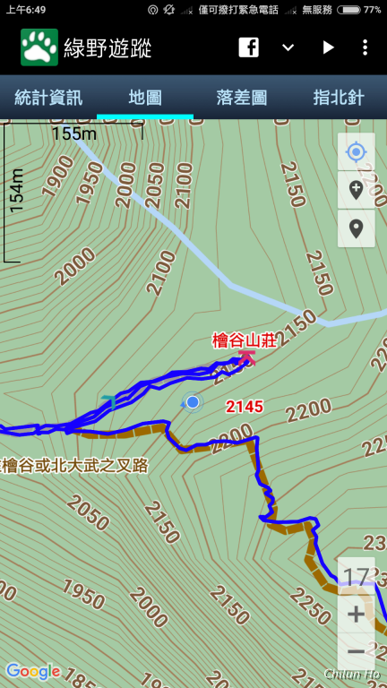 Screenshot_2018-03-12-06-49-13-756_com.mountain.tracks