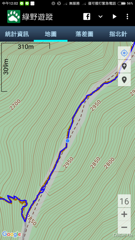 Screenshot_2018-03-12-12-02-01-844_com.mountain.tracks