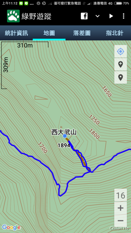 Screenshot_2018-03-13-11-12-53-028_com.mountain.tracks