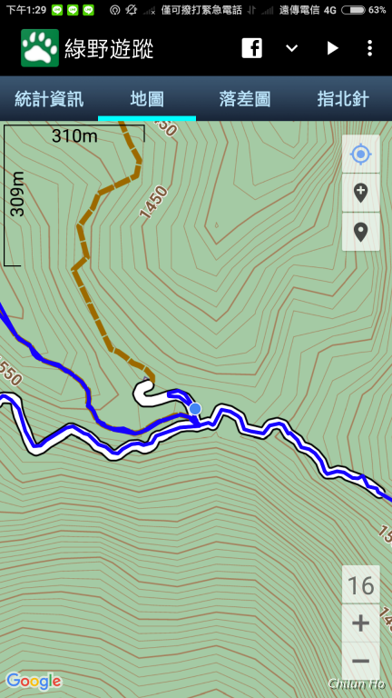 Screenshot_2018-03-13-13-29-50-396_com.mountain.tracks