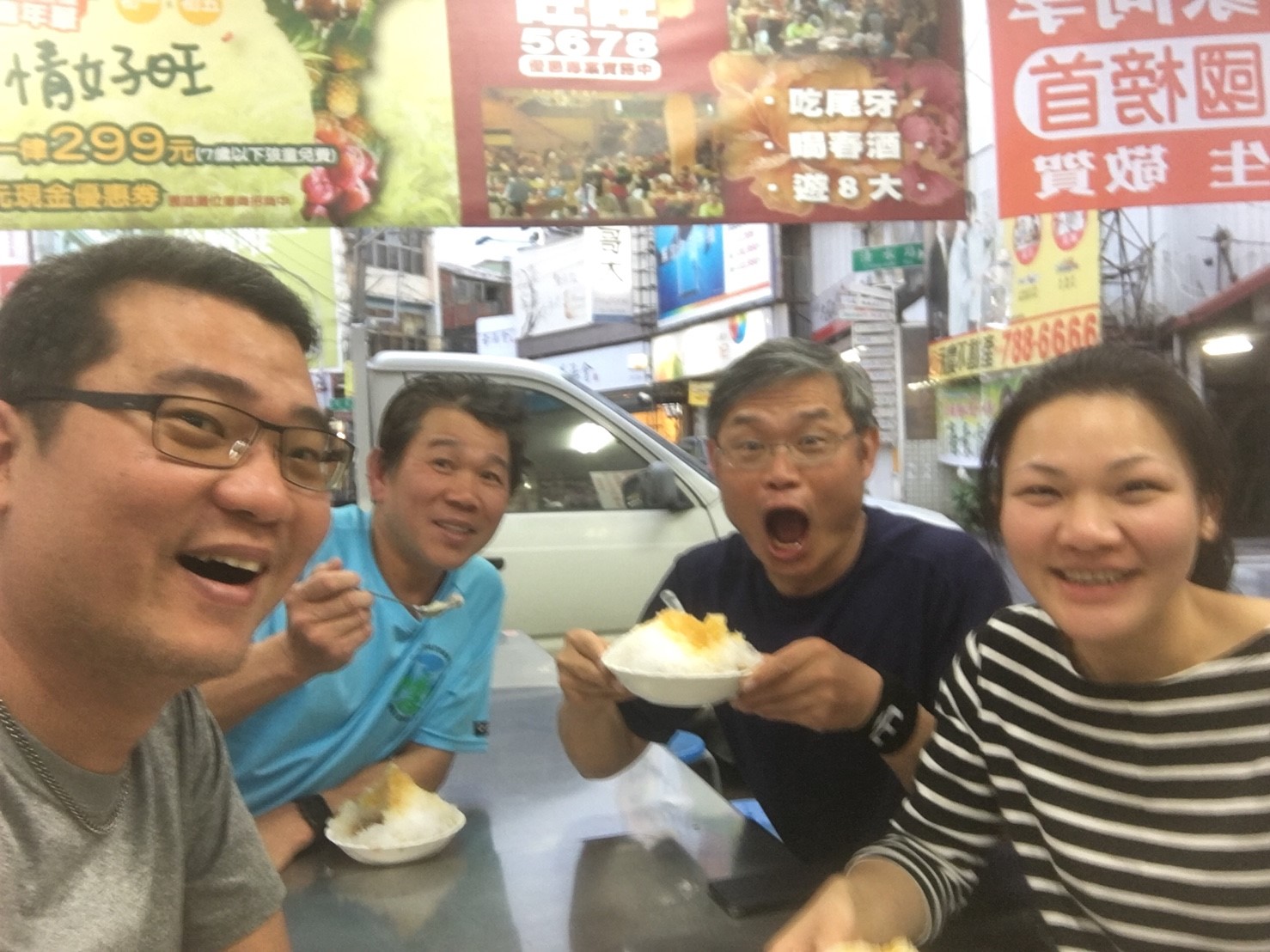 北大武之慢慢走_180313_0066
