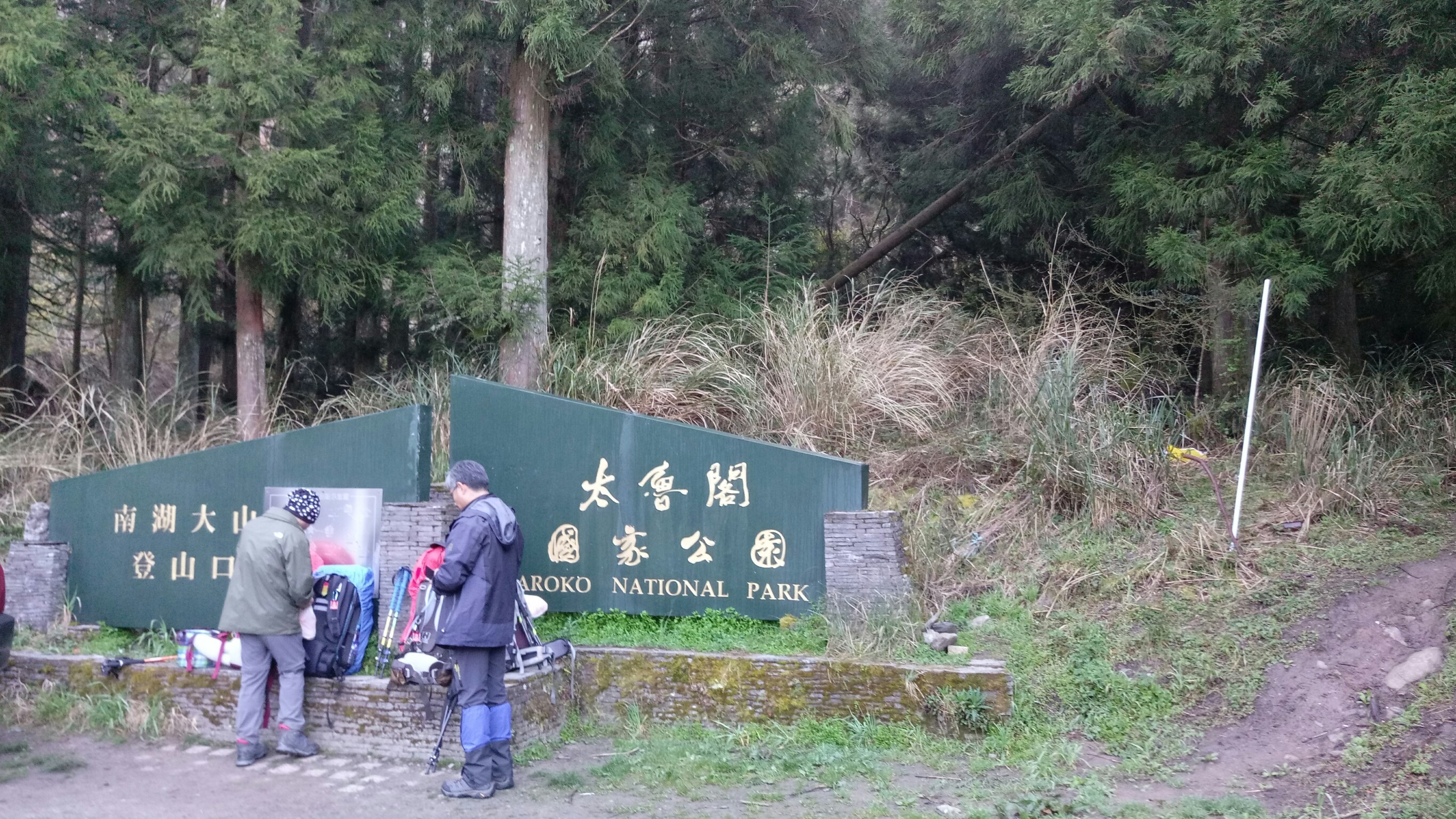 北一段_180410_0002