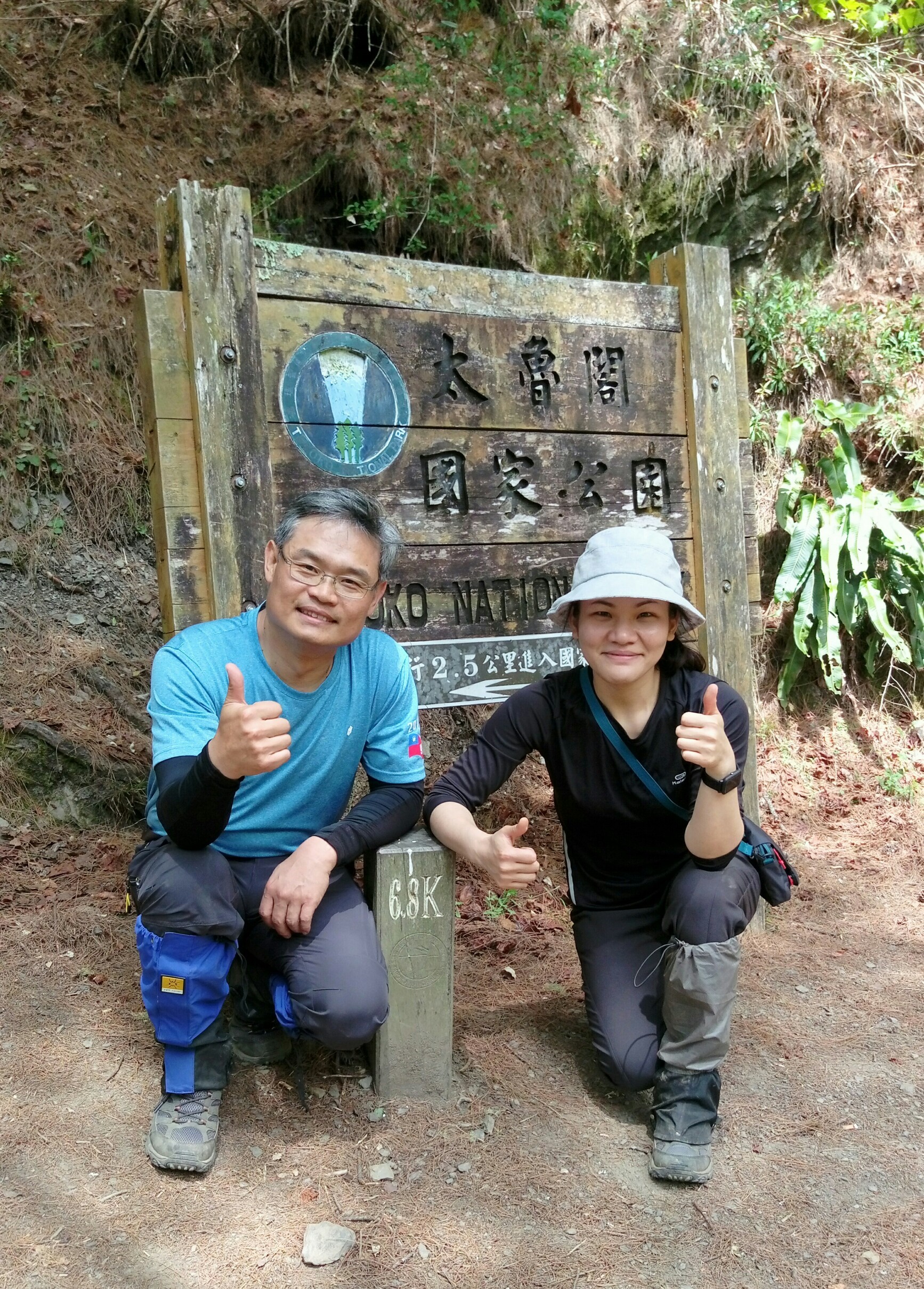 北一段_180410_0008