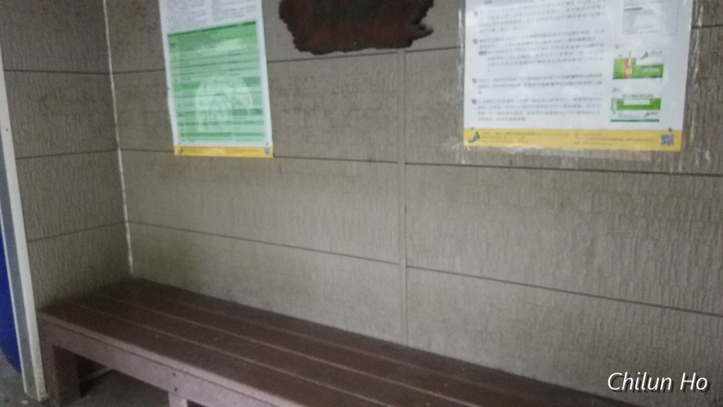 新雲稜山屋